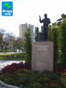 Monumento a Paco Toronjo. Huelva, Andaluca